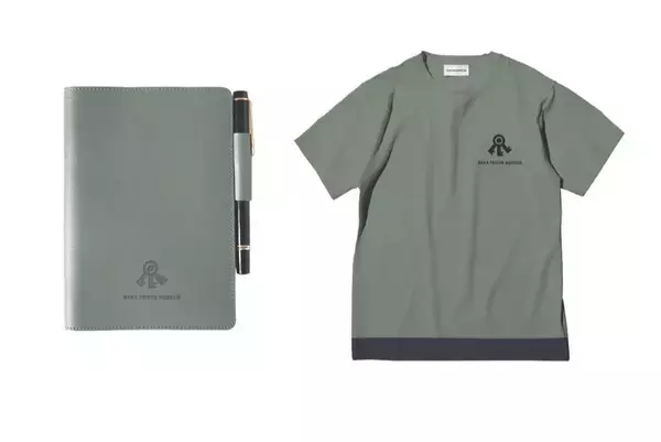 「星野リゾート初の美術館「奈良監獄ミュージアム」2026年4月開業！重要文化財が新たな名所に！敷地内に“泊まれる”ホテルも（奈良市)」の画像