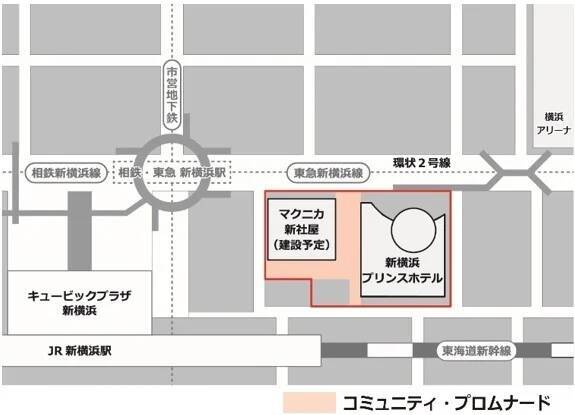「新横浜プリンスペペ」跡地で西武不動産×マクニカが次世代のプロムナード！ホテルのノウハウと世界最先端技術を掛け合わせた開かれた場所へ