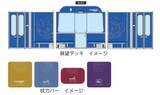 「【近鉄】さくらライナーが「飛鳥・藤原 四神ライナー」に！ 8/1運行開始、展望デッキに古墳の石室が出現!? 吉野へ向かう特別列車の見どころ」の画像4