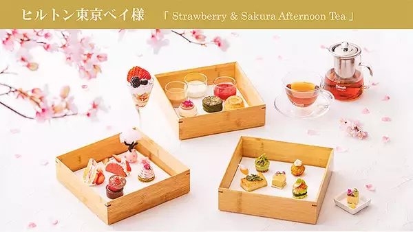 「紅茶ブランド「ディルマ」がホテルアフタヌーンティーの売上金でスリランカ教育支援！ ワルツ、日本スリランカ国交70年でアクションを加速」の画像
