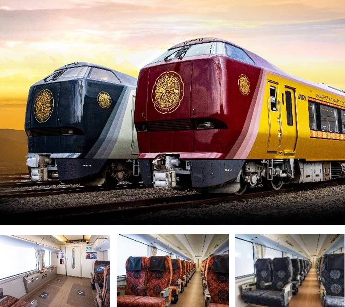 JR西日本「まほろば」と「はなあかり」がグッドデザイン賞！「もはや鉄道ではない」、まほろばの第2編成 “悠久” は10/18デビュー