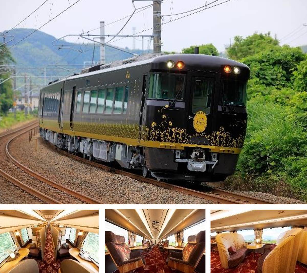 JR西日本「まほろば」と「はなあかり」がグッドデザイン賞！「もはや鉄道ではない」、まほろばの第2編成 “悠久” は10/18デビュー