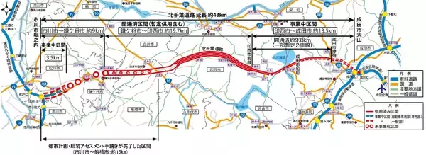 「9月10日オープンの直結ビル「ekubo京成」誕生で、スカイライナーも停まる巨大ハブ駅・新鎌ヶ谷はどう変わる？ 全テナント情報も公開！」の画像