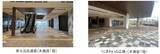 「9月10日オープンの直結ビル「ekubo京成」誕生で、スカイライナーも停まる巨大ハブ駅・新鎌ヶ谷はどう変わる？ 全テナント情報も公開！」の画像6