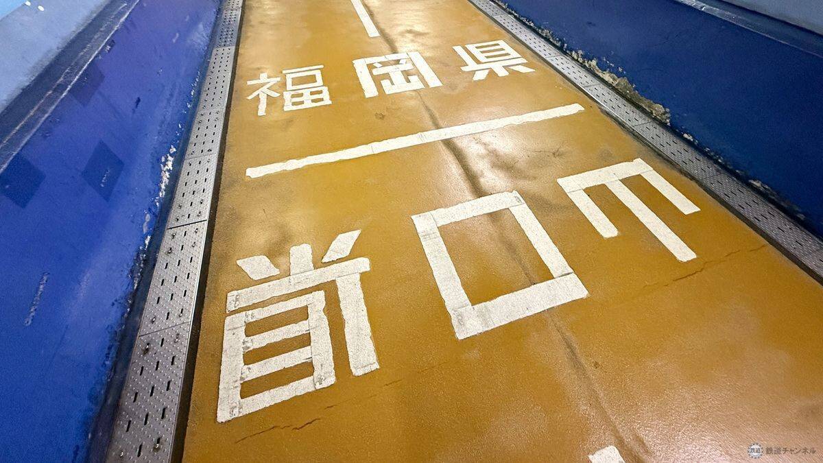 関門海峡を一望！ 山口の絶景グランピング「グランドーム下関」にインフィニティプールやサウナ付きの客室が誕生（2026年6月リニューアル）