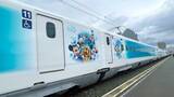 「新幹線が半額以下!?  JR東海「静岡ユース★おでかけきっぷ」で夏のディズニーへ！ 三島～東京は往復4,000円、値段や期間・買い方まとめ」の画像3