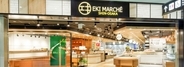 新大阪駅のエキマルシェが全館リニューアル！「551蓬莱」「りくろーおじさん」など人気店が5月から順次閉店へ、最新スケジュールまとめ