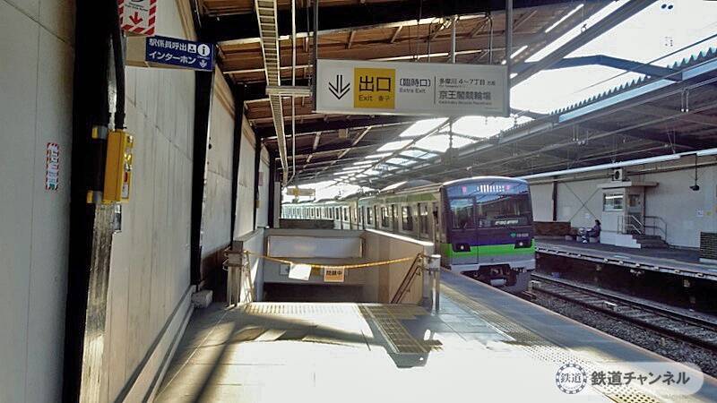 駅の西側が更地になっていますね【駅ぶら】06京王電鉄282　相模原線02