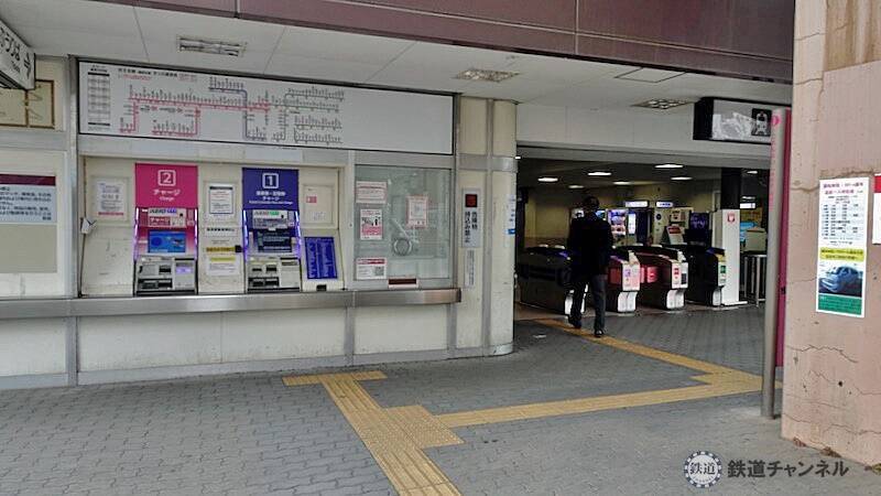 駅の西側が更地になっていますね【駅ぶら】06京王電鉄282　相模原線02