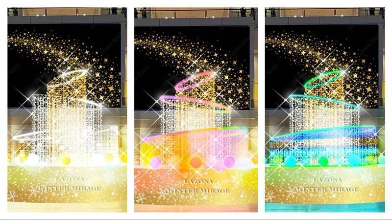 川崎駅周辺での幻想的なイルミネーションを見逃すな！ラゾーナ川崎とラ・チッタデッラの開催期間や点灯時間などを紹介 2025-26