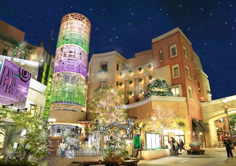 川崎駅周辺での幻想的なイルミネーションを見逃すな！ラゾーナ川崎とラ・チッタデッラの開催期間や点灯時間などを紹介 2025-26