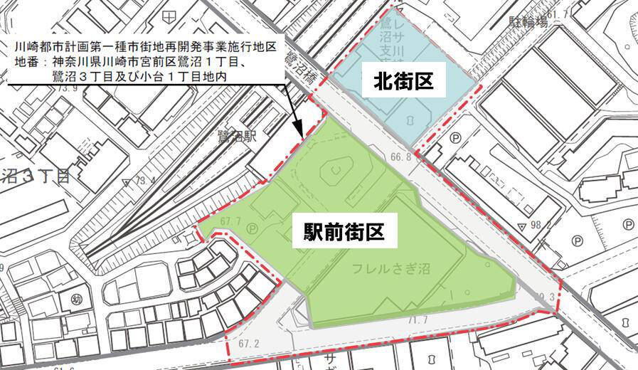東急田園都市線「鷺沼駅」で2段階の大規模再開発！タワマン直結の新改札＆分断解消の自由通路、宮前区役所や図書館も駅前に移転