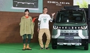 三菱 新型 デリカミニ 新CMの水川あさみ「まさにかわいいフリしてタフなやつ」5/25発売で受注台数9000台を突破した注目モデルを絶賛！ 化身の名前も募集中