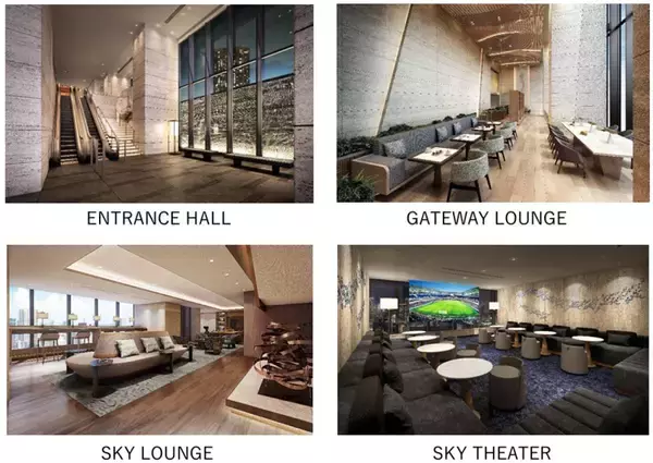 「高輪ゲートウェイシティに高級賃貸レジデンス！明治期の車両基地に誕生する国際水準の住まい【2026年春誕生】羽田や品川へ便利な立地」の画像