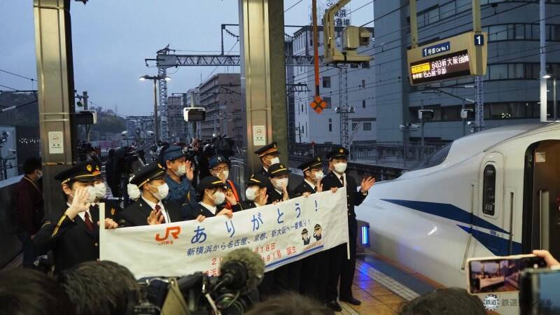 東急の電車が「新幹線」に！？　3月4日ラッピングトレイン登場　新横浜駅で乗り換えて西へお出かけしよう