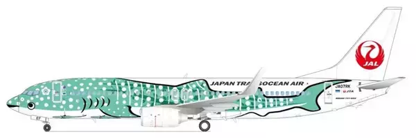 「JALジンベエジェット3号機「結ジンベエ」 就航へ！青･ピンクに続くは”緑”、世界自然遺産登録5周年を記念し 沖縄 美ら海水族館と共創！」の画像