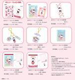 「「ハローキティ新幹線」が2026年春で引退！8年間の歴史に幕、運行終了記念キャンペーンと限定グッズ情報（JR西日本）」の画像4