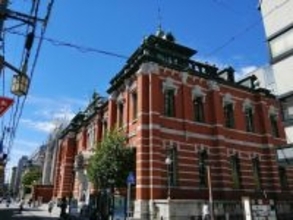 日本で10年ぶりの「マリメッコ展」開催決定！京都･東京･広島ほか全国巡回で北欧デザインに浸る2026-27年、貴重なドレスなど展示に