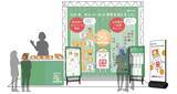 「「めんべい」25周年イベント8/27から古賀SAで開始、博多駅で会えるのはいつ？ 試食･限定グッズがそろう全5会場、めんべい総選挙の投票は9/30まで」の画像2