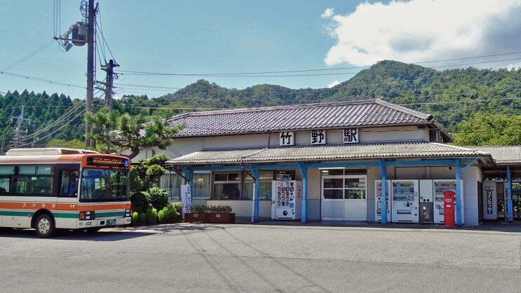 さらば　青い海【木造駅舎カタログ】山陰本線44/145　竹野駅