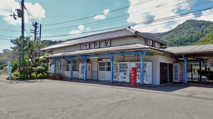 さらば　青い海【木造駅舎カタログ】山陰本線44/145　竹野駅