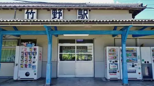 「さらば　青い海【木造駅舎カタログ】山陰本線44/145　竹野駅」の画像