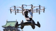 万博で “空飛ぶクルマ” のデモ飛行を見るための完全ガイド！丸紅･SkyDrive･ANAの機種や日程まとめ（大阪･関西万博）