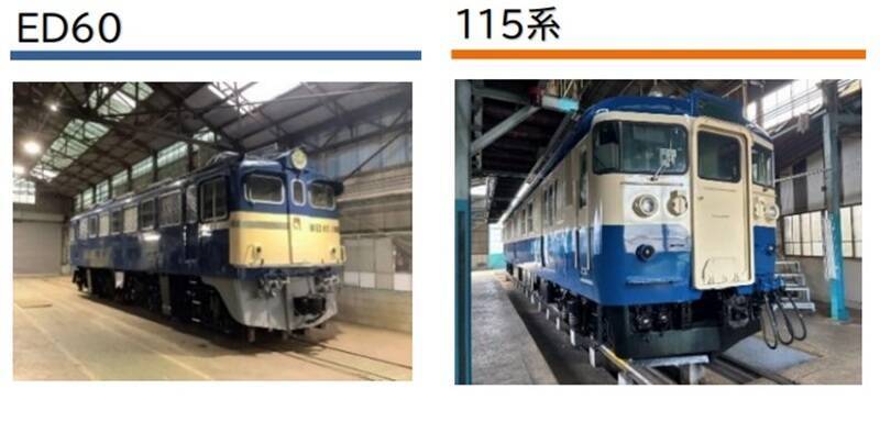 青梅鉄道公園が2026年3月21日リニューアルオープン！ 201系など3両を新たに展示 運転操作の体験も（東京都青梅市）