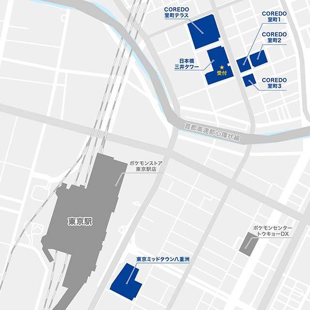 9/9～11/29 ＠東京駅前 伝説のポケモンと出会う レジェンドリサーチ in日本橋＆八重洲 開催☆ 激レアグッズや松丸亮吾 RIDDLER 制作 謎解きゲームも登場◎ キット引換券販売中！ 三井不動産主催 JR東海協賛