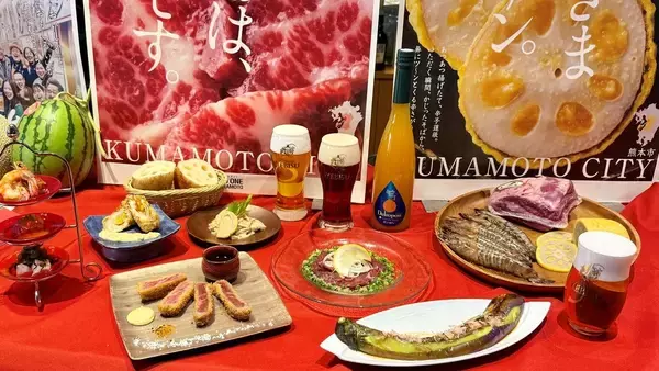 YEBISU BARの熊本フェアで復興支援！絶品あか牛やご当地グルメ“ちくわサラダ”とビールの極上マリアージュとは？(9/1スタート)