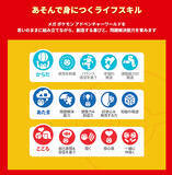 「「メガ ポケモン アドベンチャーワールドシリーズ」5商品を組み合わせた“ポケモンの世界”　ヨドバシAkiba の展示がすごかった！ ピカチュウやイーブイがあちこちに出現」の画像17