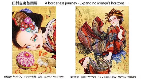 「DC3 は NFT となにが違うか？ ウォレット管理不要、日本円での取引OK＿唯一無二のモノとして扱う新しいデジタルコンテンツ流通の世界を＆DC3 高橋雅道 代表が説く」の画像