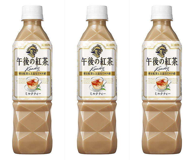 午後の紅茶 ホットミルクティー＆チョコレートティーラテで心も身体もあったかバレンタイン！ 冬のミルクティースタンドでみんなほっこりぽかぽかシアワセ気分を実感！