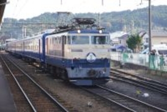 ブルトレ風ELが12系客車や旧型客車をけん引　大鉄に年明け１月13日から「ブルトレ急行」が再登場