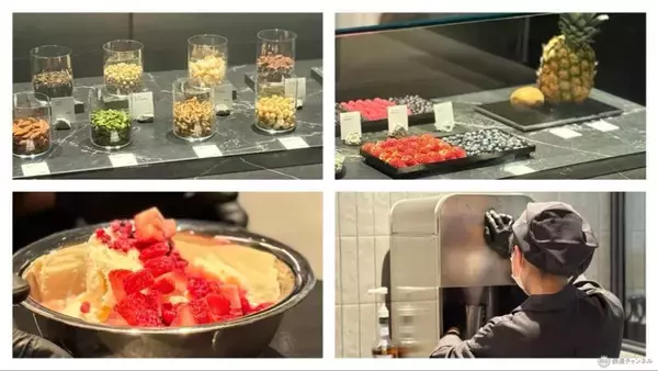 「【潜入】高輪ゲートウェイシティMIMURE「OGAWA COFFEE LABORATORY」12のラボを全解説、3桁の数字が解く食の秘密【3/28開業】」の画像