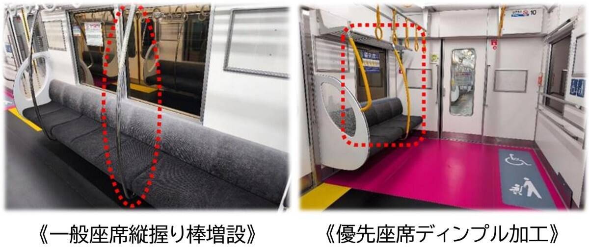 京王「新型2000系」2編成を増備、京王新宿駅と多摩川駅の駅改良工事や井の頭線の自動運転実証、AI活用も推進、2026年度設備投資438億円