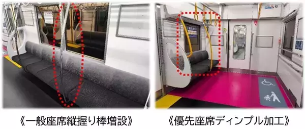 「京王「新型2000系」2編成を増備、京王新宿駅と多摩川駅の駅改良工事や井の頭線の自動運転実証、AI活用も推進、2026年度設備投資438億円」の画像