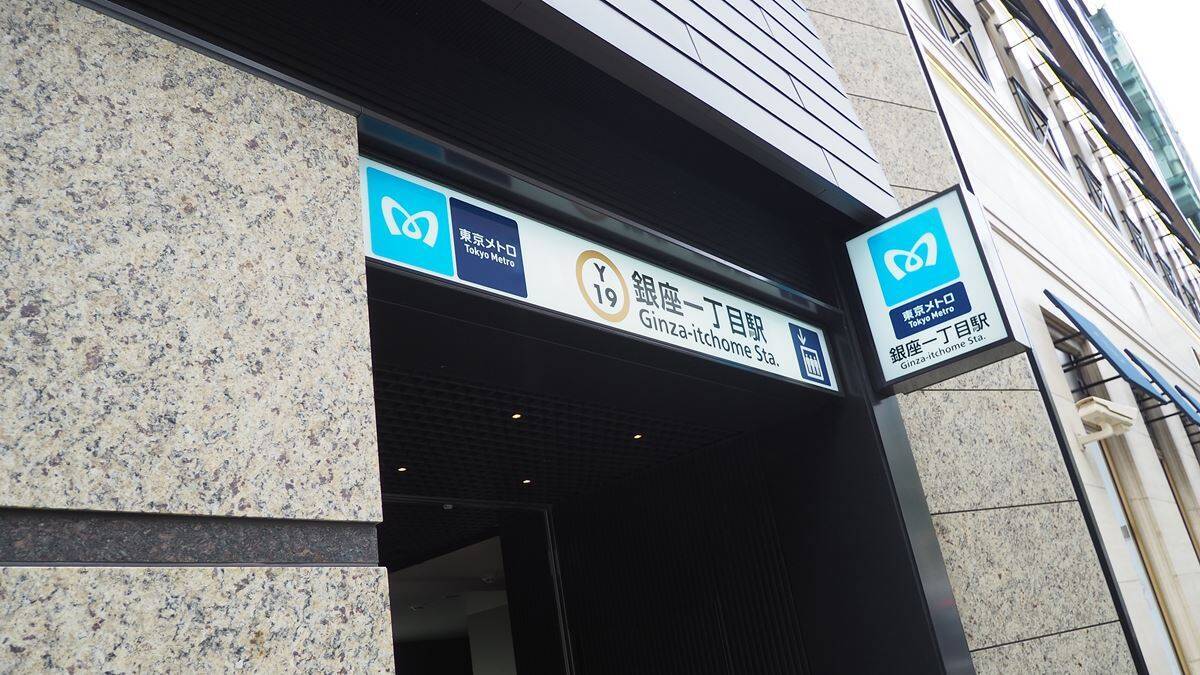 【東京最大級】タラバガニや鮑、牡蠣……高級食材食べ放題の海鮮ビュッフェが登場！パフォーマンスにも力を入れる『銀座四海』で楽しいランチを【銀座一丁目駅徒歩1分】