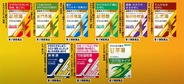 クラシエ薬品、鼻水 咳 花粉症 気管支ぜんそく 鼻炎におすすめの漢方薬を公開！ 風邪の実態調査結果も明らかに