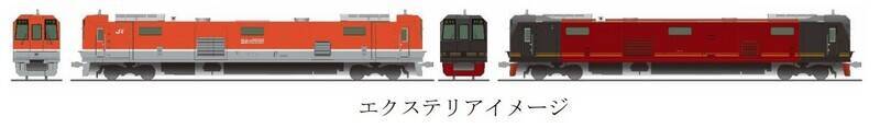 JR西日本、国鉄型を置き換え！初のハイブリッド「新型事業用車」と「バラスト散布車」2027年春以降デビュー