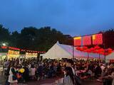 「【初開催】日比谷公園で「屋台湾フェス2026」9月3日～6日開催！幻想的なスカイランタンを楽しみながら、熱々の大雞排とひんやり台湾かき氷で至福のひととき」の画像1