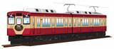 「福島交通飯坂線、開業100周年で「レトロデザイン」の列車を運行、久野知美さんの到着案内なども」の画像1