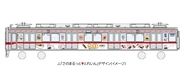 「さのまる」誕生15周年を祝う特別車両「さのまるっと・とれいん」始動！ 2月21日から東武5路線で運行開始（栃木県佐野市）