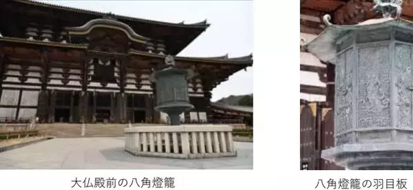 「特急「まほろば」が東大寺とコラボ！車内ギャラリーで「東大寺 八角燈籠」の創建当時の輝きを体感【4/4〜】安寧編成リニューアル1周年の特別展示」の画像