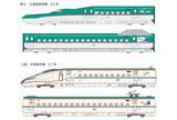 「東北・北陸新幹線に特別車両！GREEN EXPO 2027公式マスコットを描いたE5系・E7系ラッピング列車が登場！運行区間と期間を解説」の画像2
