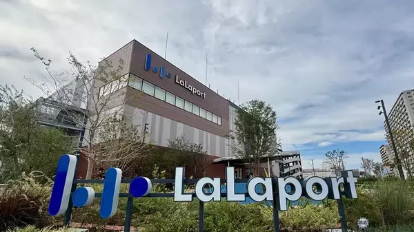 「ふなっしーも大興奮！「ららぽーとTOKYO-BAY北館」建て替え1期10/31開業！ 南船橋の変化や日本一のフードコートなど開業前の様子を公開」の画像