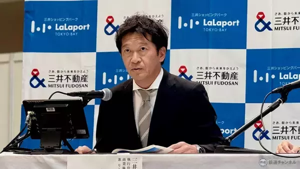 「ふなっしーも大興奮！「ららぽーとTOKYO-BAY北館」建て替え1期10/31開業！ 南船橋の変化や日本一のフードコートなど開業前の様子を公開」の画像