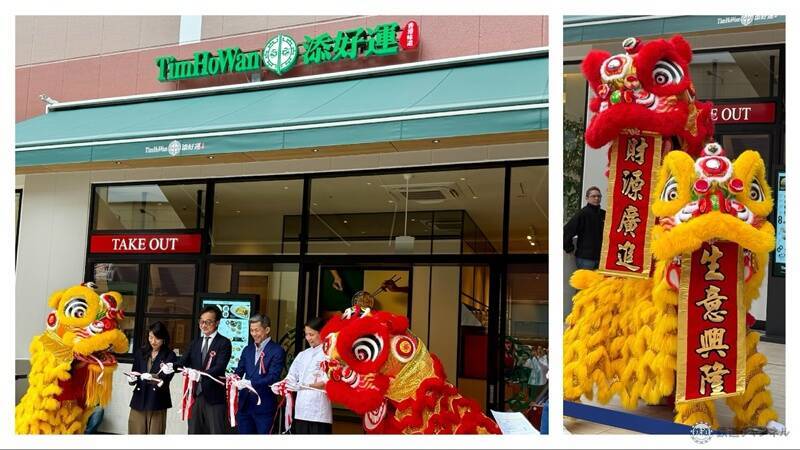 ふなっしーも大興奮！「ららぽーとTOKYO-BAY北館」建て替え1期10/31開業！ 南船橋の変化や日本一のフードコートなど開業前の様子を公開