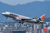 「国内777円 アジア7,777円の衝撃価格！ジェットスター “最強開運日セール”【3/5の12時開始】国内･アジア全路線が対象のビッグチャンス」の画像3