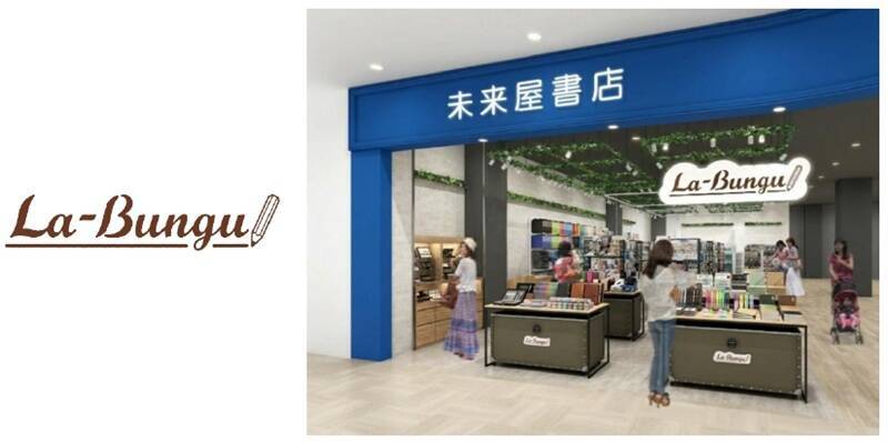 「イオンモールKAGOSHIMA BAY」名称新たに第1章リニューアル、32店舗刷新で九州最大級ショップや地元グルメ、1,000席のフードコートも！